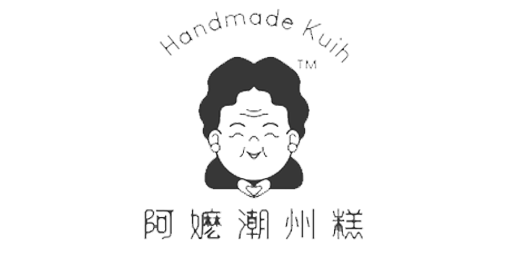 Ah Ma Handmade Kuih